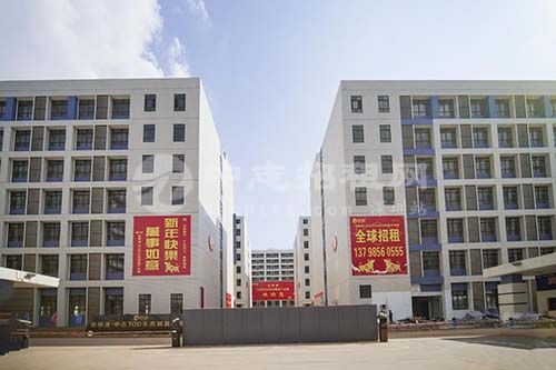 什么是高標準廠房