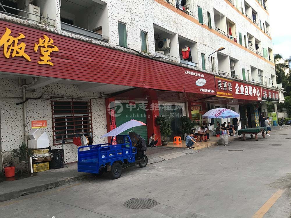 中志智創園(樺浩泰工業園)廠房辦公室出租