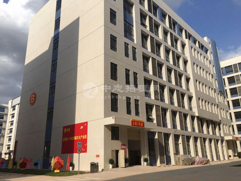 光明港中志TOD生態(tài)賦能產(chǎn)業(yè)園廠房出租