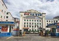 龍華中志智創園(樺浩泰工業園)1118平米廠房辦公室倉庫業主直租 可分租