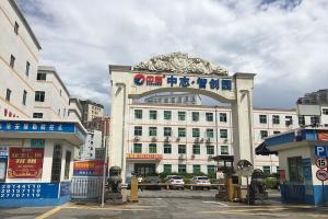 龍華中志智創園(樺浩泰工業園)0平米廠房辦公室倉庫業主直租 可分租