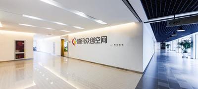什么是眾創空間