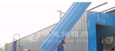 鋼結構廠房房頂用什么材料好