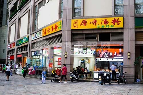 轉(zhuǎn)讓店鋪有什么技巧嗎