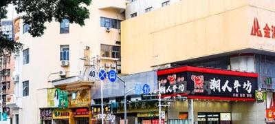 十年后門(mén)面房還值錢(qián)嗎