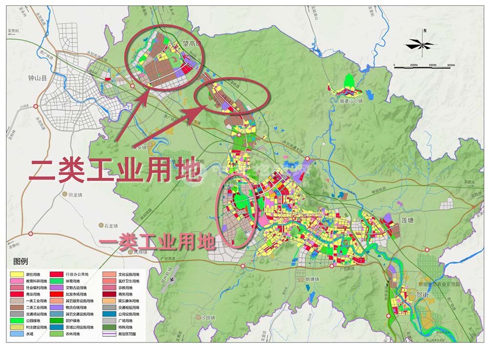 二類工業(yè)用地什么意思