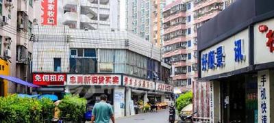 接別人轉(zhuǎn)讓的店鋪流程
