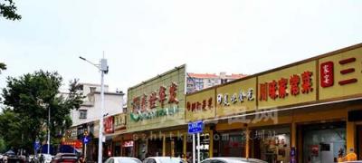 轉讓店鋪怎么轉讓