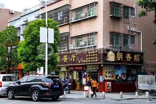 商鋪抵押貸款能貸百分之幾十