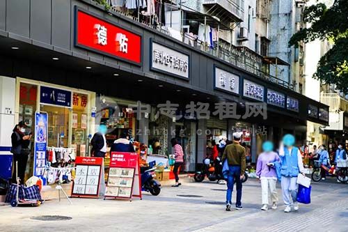 現在適合投資商鋪嗎