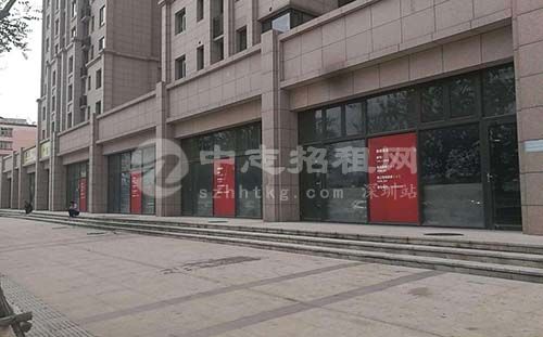 商鋪新房是什么意思