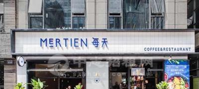 門(mén)面房怎樣才能住人