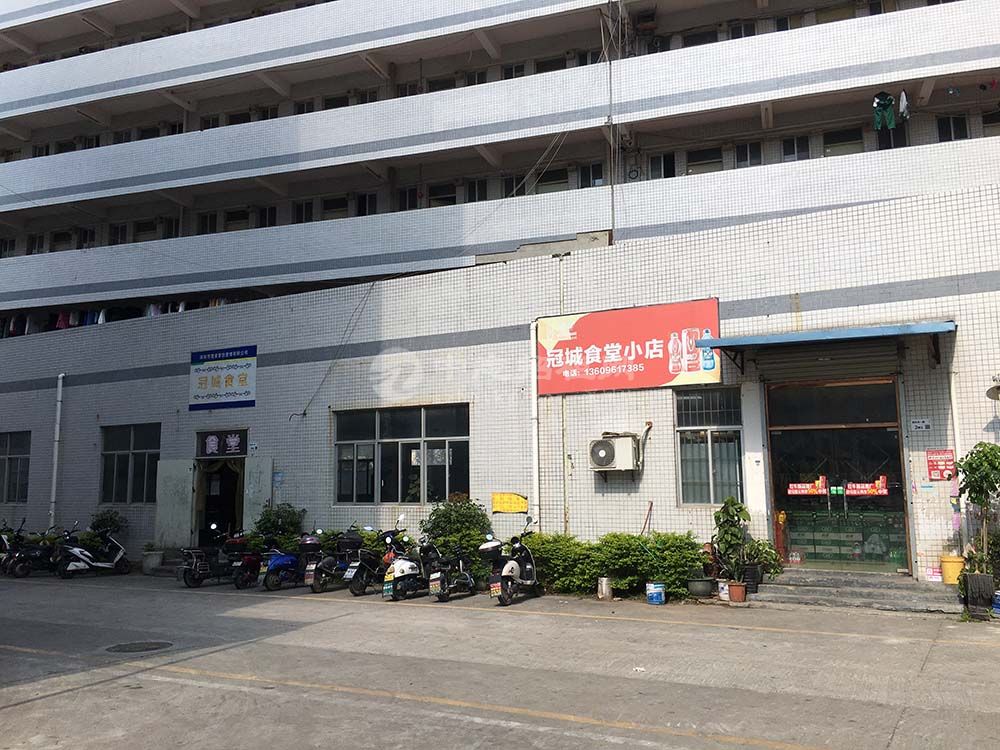 冠城高新科技園食堂商店