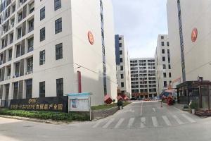 首月租金立減10%，光明港中志TOD生態(tài)賦能產(chǎn)業(yè)園0平米廠房倉庫業(yè)主直租