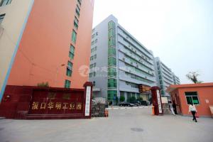 首月租金立減10%，龍華大浪冠城浪口華明工業園8048平方廠房業主出租