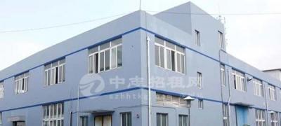 廠房改造成辦公樓合法嗎