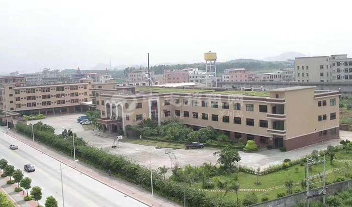 廢棄學校建廠房屬于違建嗎