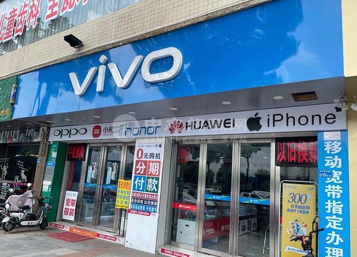 門面商鋪房租漲幅標準