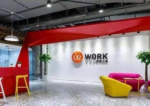 在深圳共享辦公室怎么租